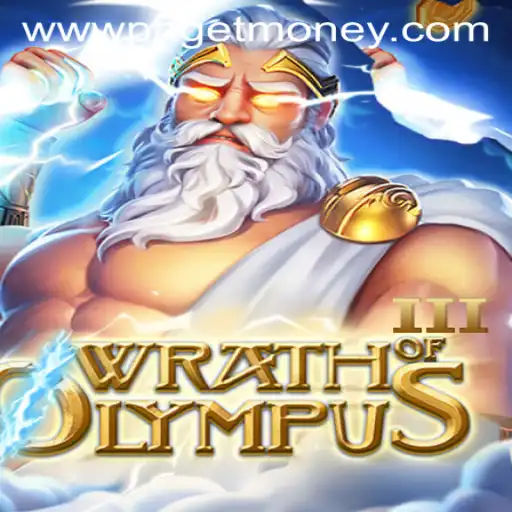 Unleashing the Power of WrathofOlympusIII: Dive into the Divine Odyssey